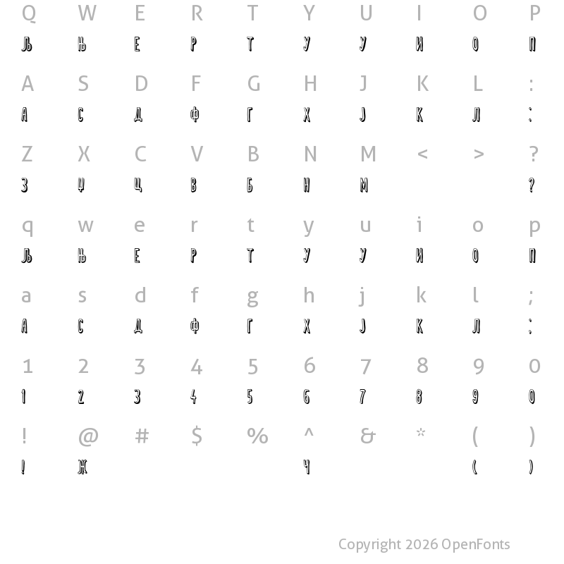 Character Map of Delija Regular