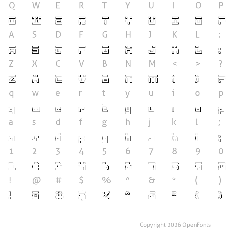Character Map of Roid Rage Shadow Shadow