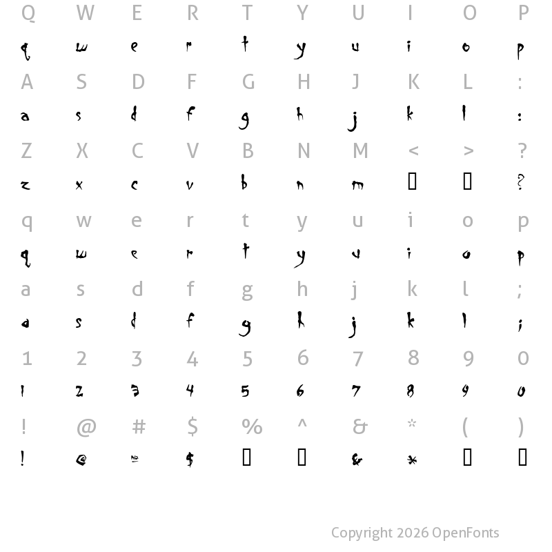 Character Map of Smegalomania Regular