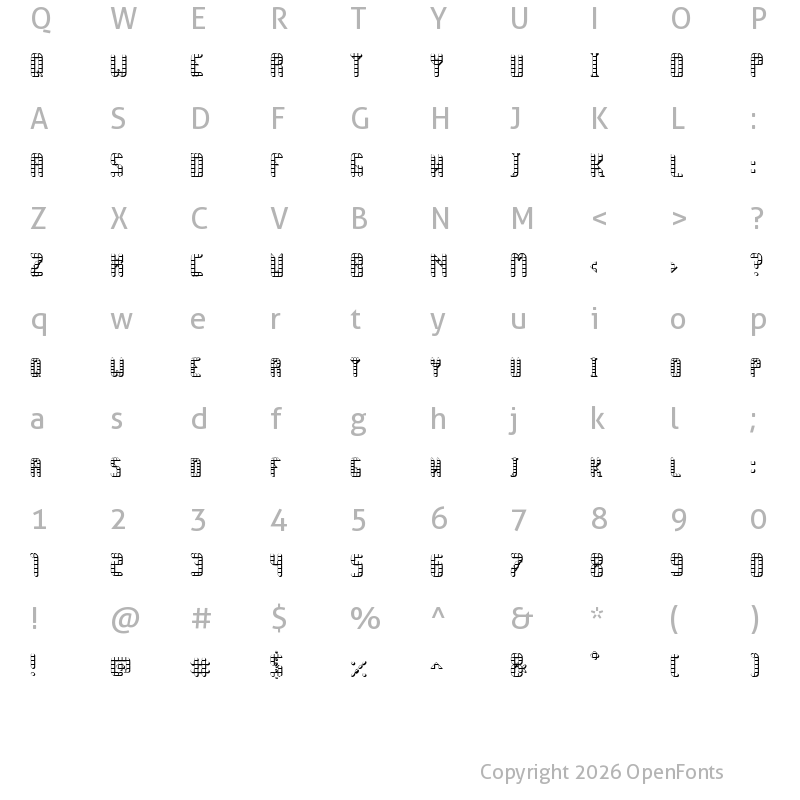 Character Map of SPACE PEZ 3D